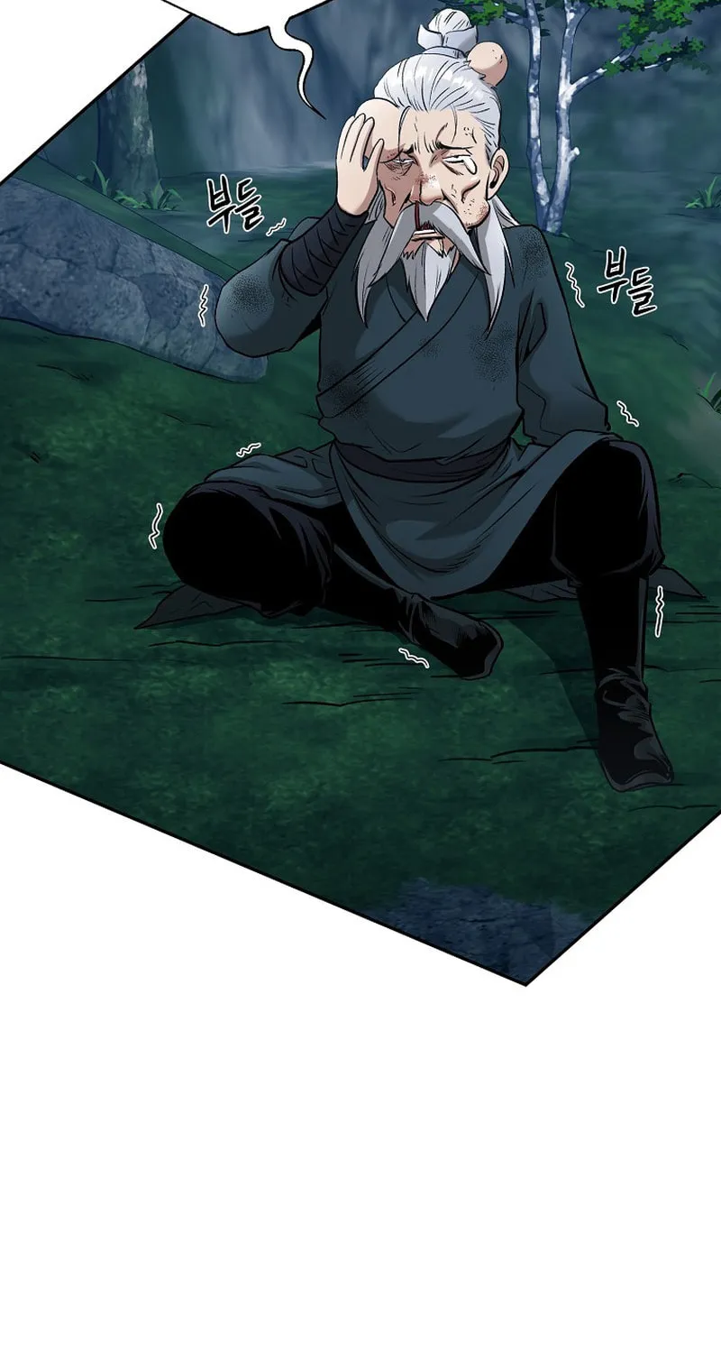 Read Demon in Mount Hua chapter 71 image 97 on Lezhin