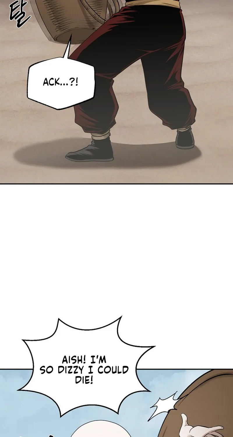 Read Demon in Mount Hua chapter 72 image 20 on Lezhin