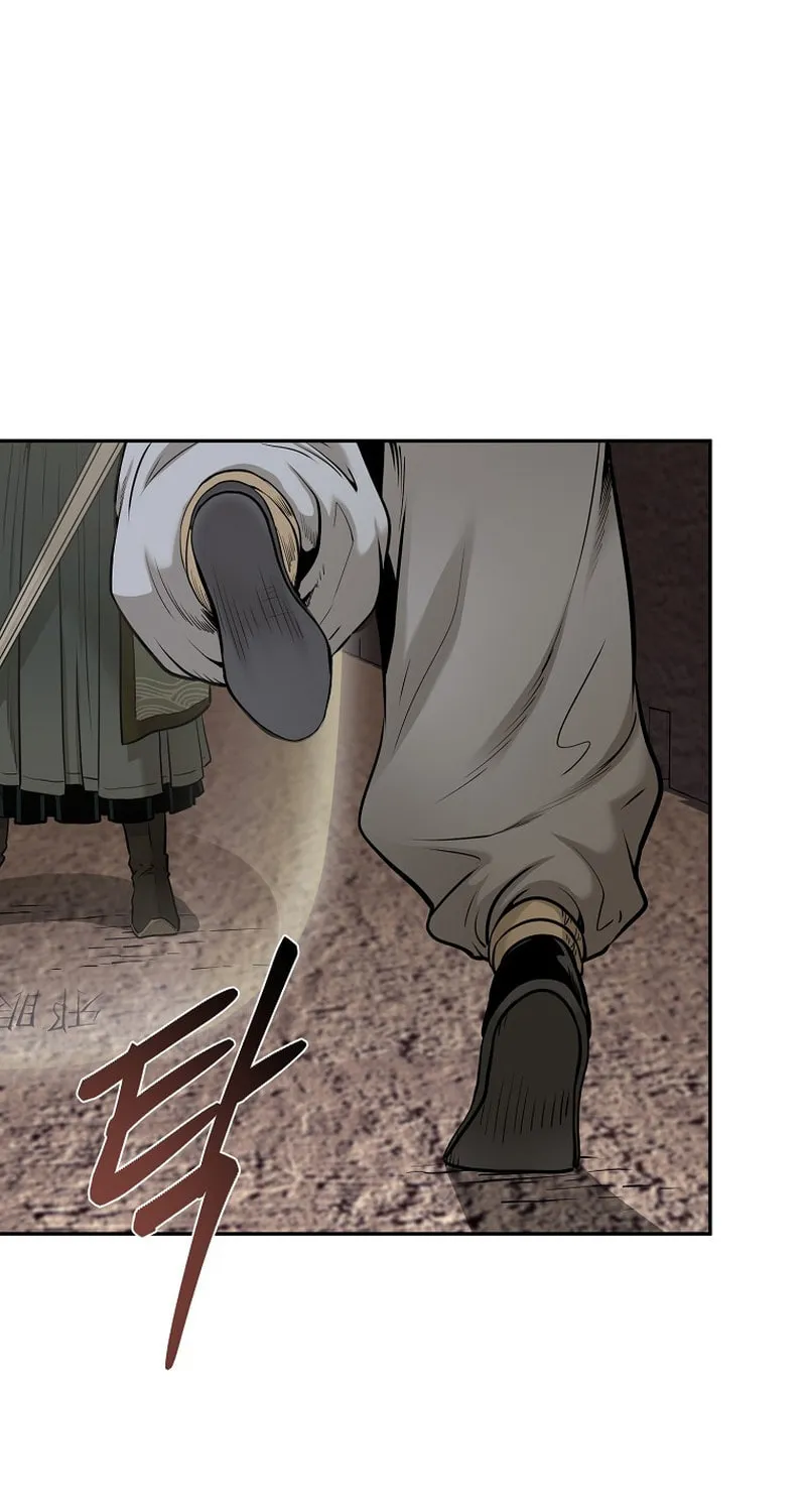 Read Demon in Mount Hua chapter 72 image 25 on Lezhin