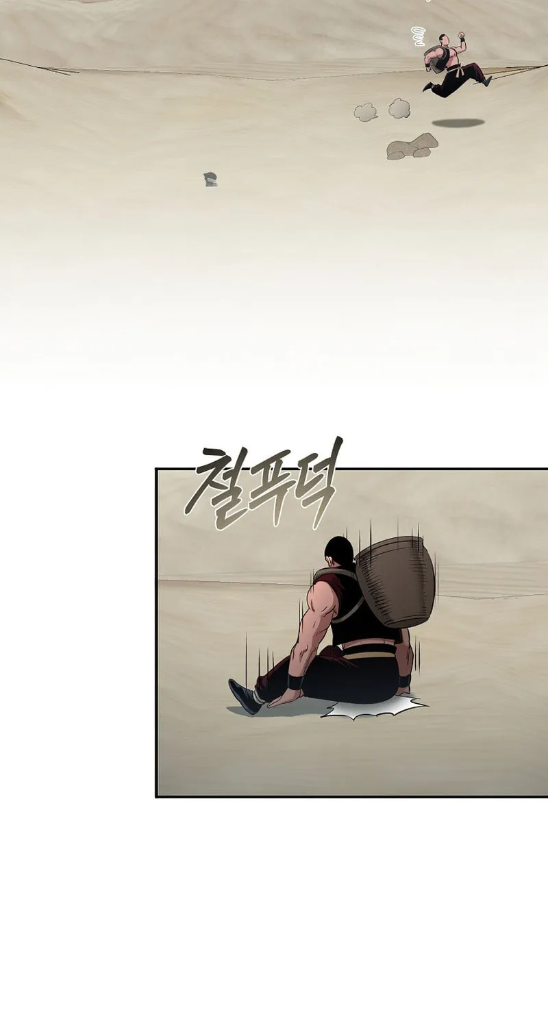 Read Demon in Mount Hua chapter 72 image 5 on Lezhin