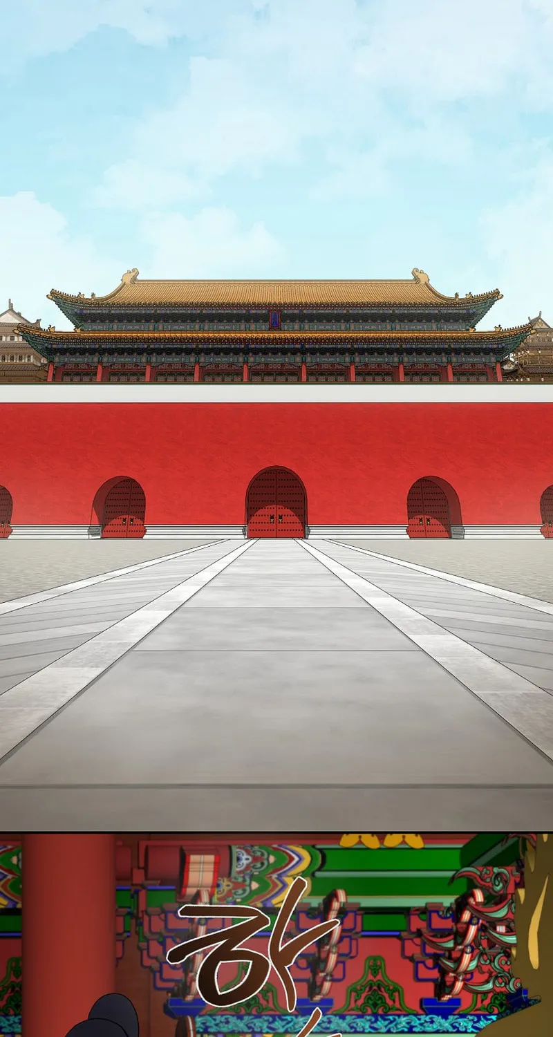 Read Demon in Mount Hua chapter 72 image 64 on Lezhin