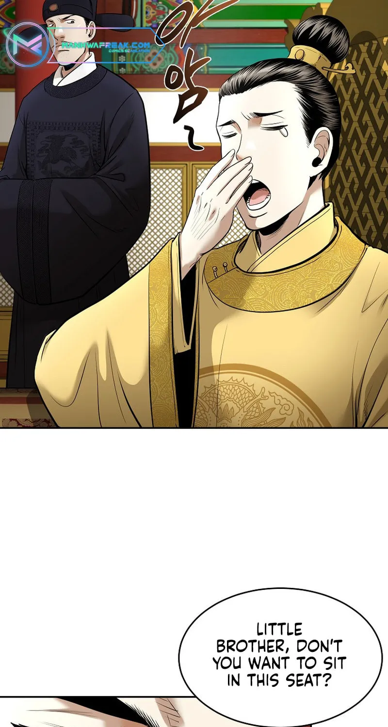 Read Demon in Mount Hua chapter 72 image 65 on Lezhin