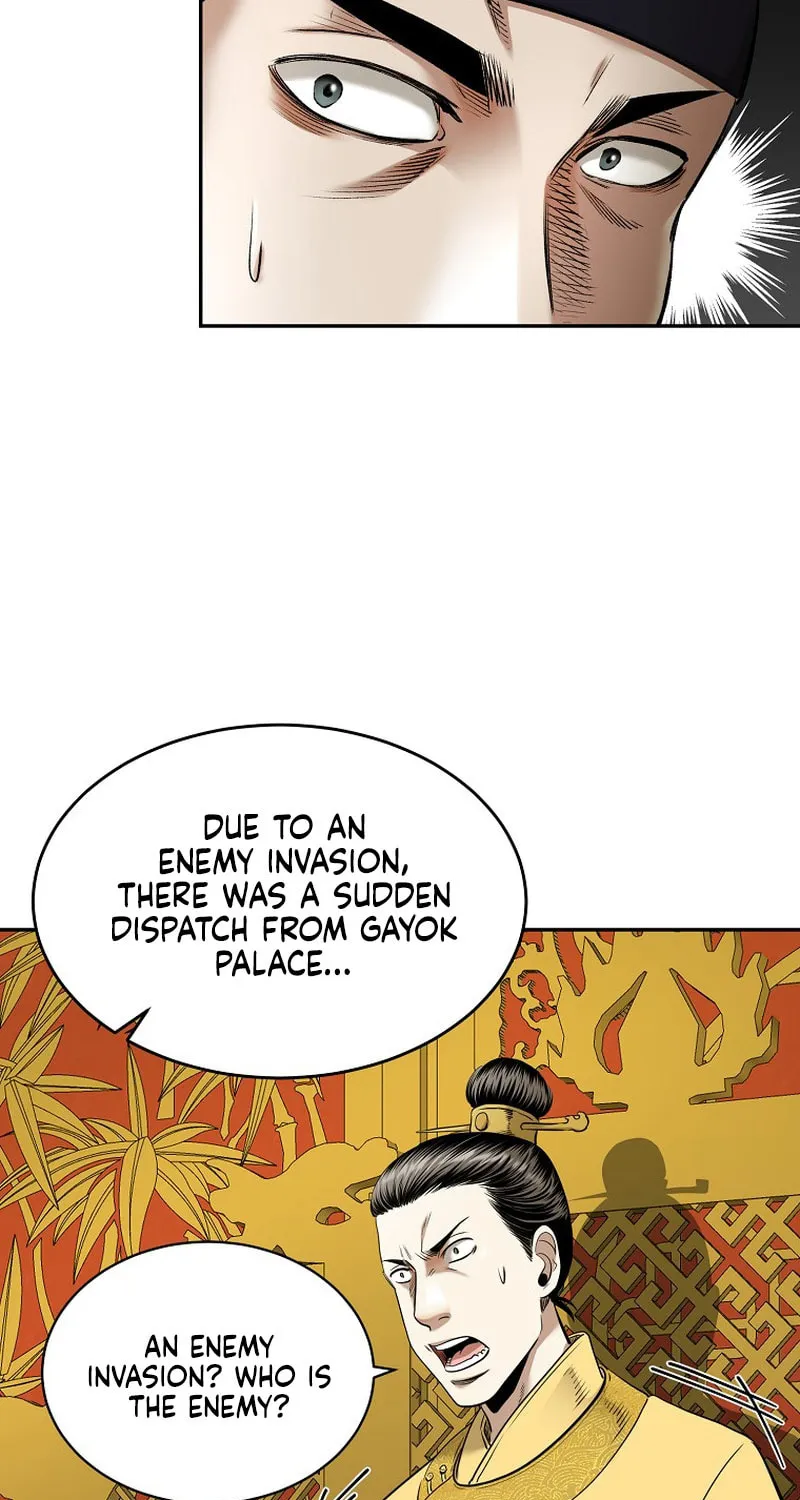 Read Demon in Mount Hua chapter 72 image 71 on Lezhin