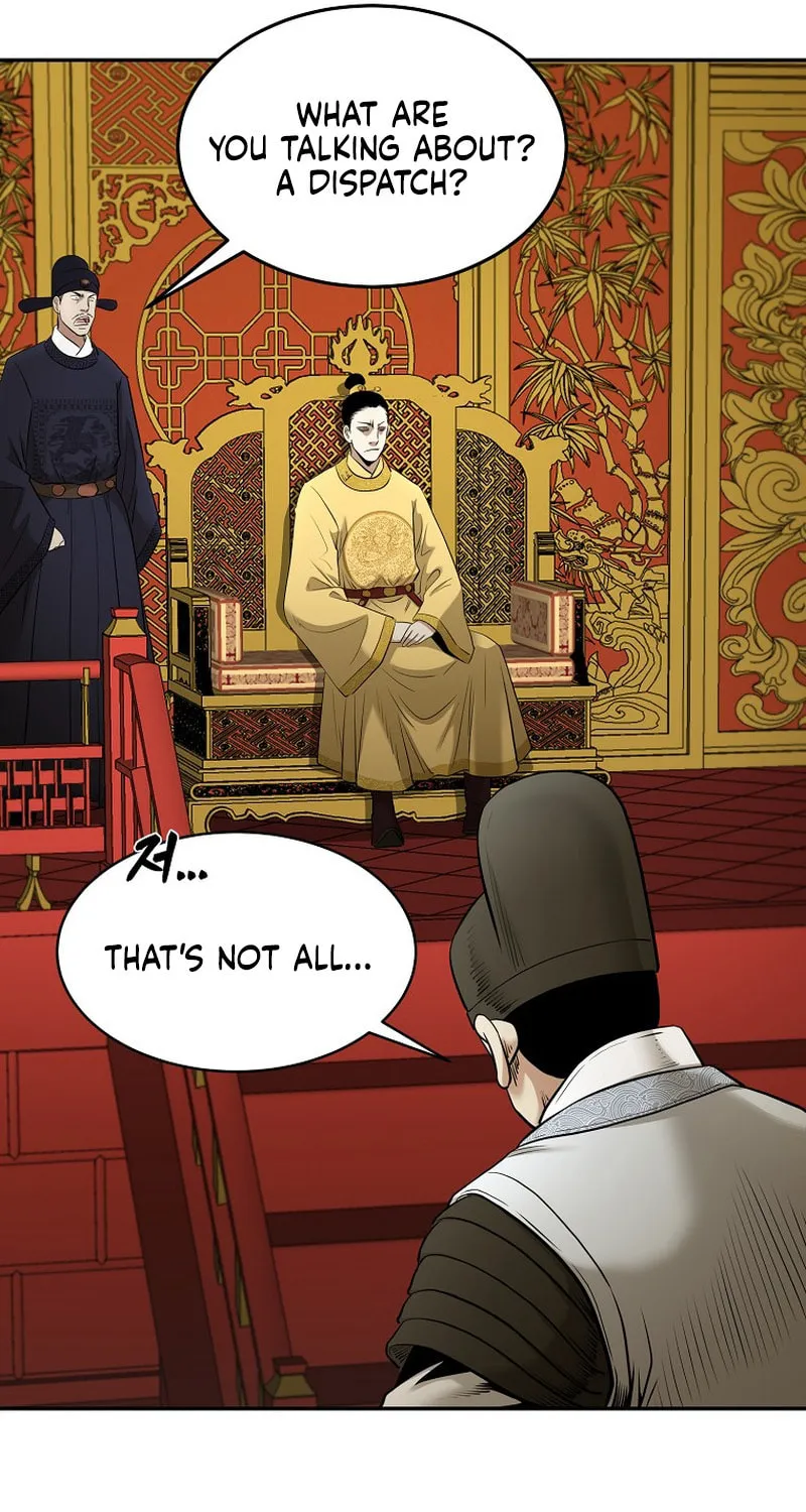 Read Demon in Mount Hua chapter 72 image 73 on Lezhin