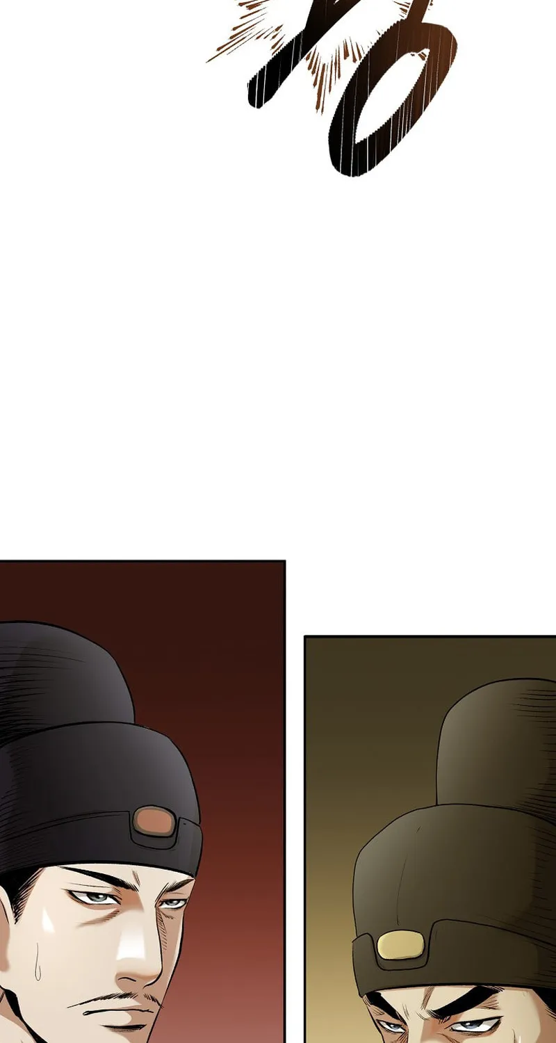 Read Demon in Mount Hua chapter 72 image 76 on Lezhin