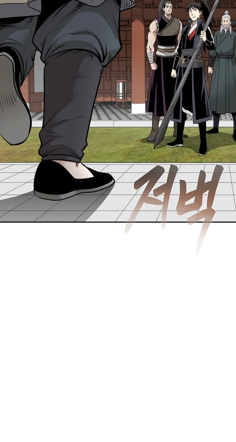 Read Demon in Mount Hua chapter 72 image 94 on Lezhin
