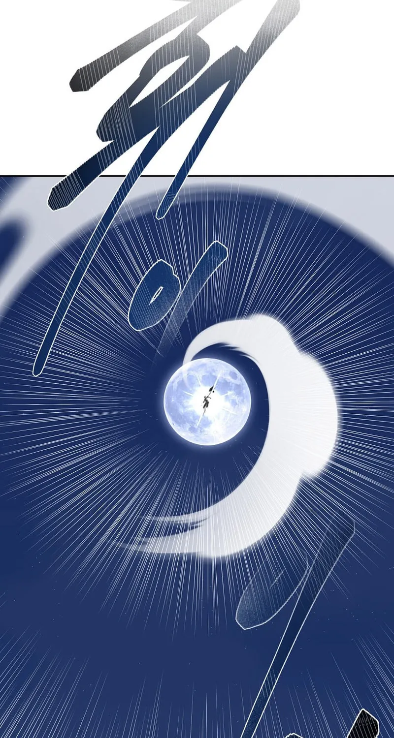 Read Demon in Mount Hua chapter 73 image 101 on Lezhin