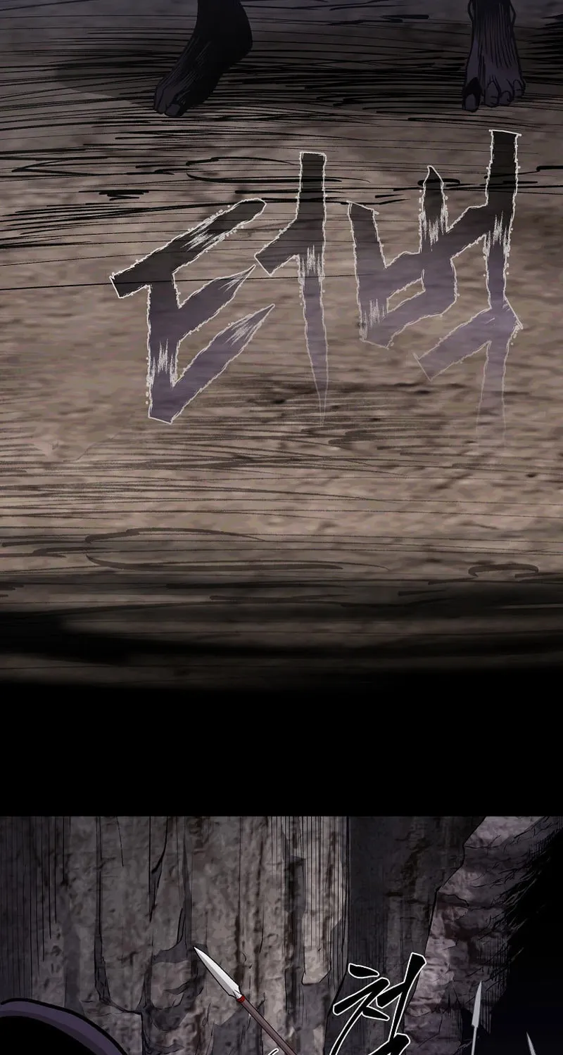 Read Demon in Mount Hua chapter 73 image 47 on Lezhin
