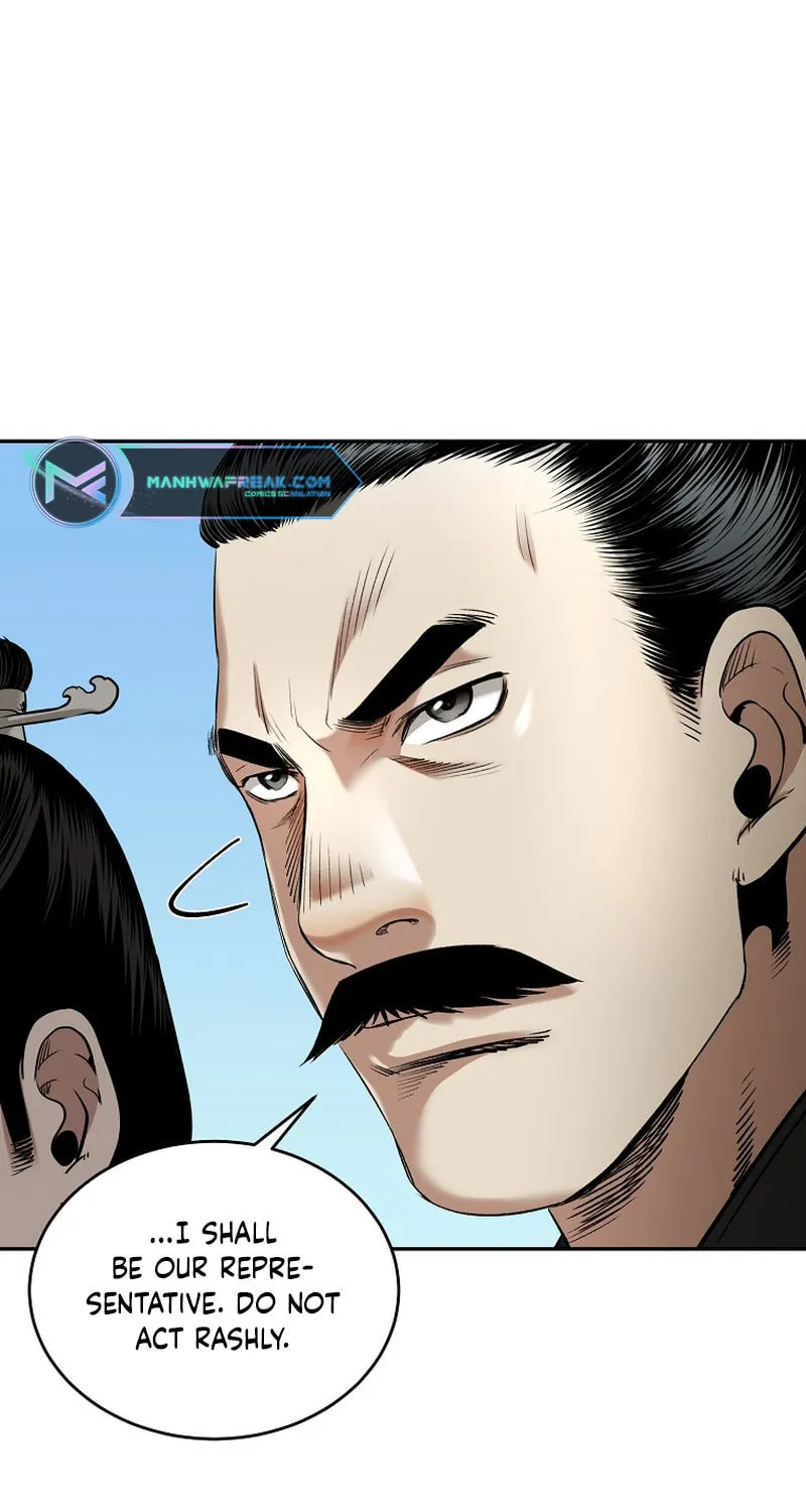 Read Demon in Mount Hua chapter 73 image 9 on Lezhin