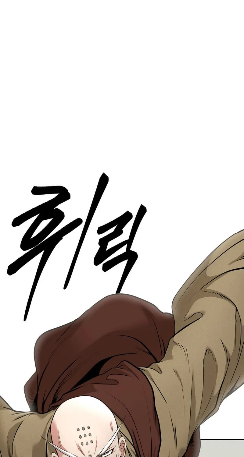 Read Demon in Mount Hua chapter 74 image 25 on Lezhin