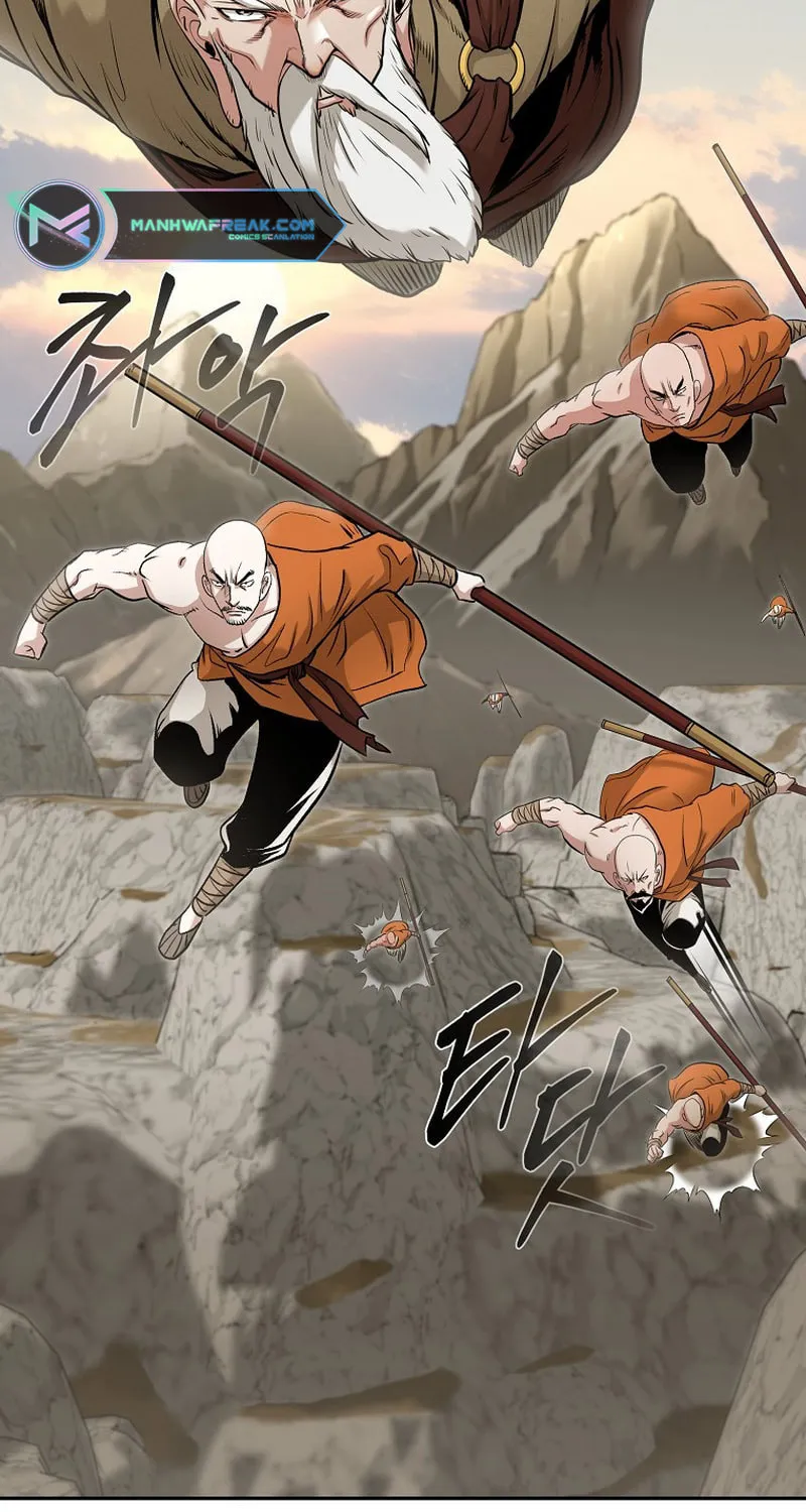 Read Demon in Mount Hua chapter 74 image 26 on Lezhin