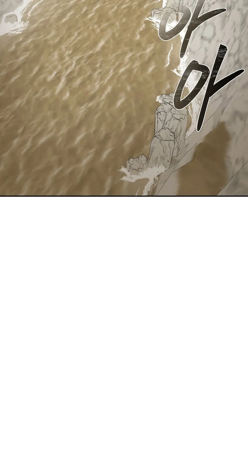 Read Demon in Mount Hua chapter 74 image 31 on Lezhin