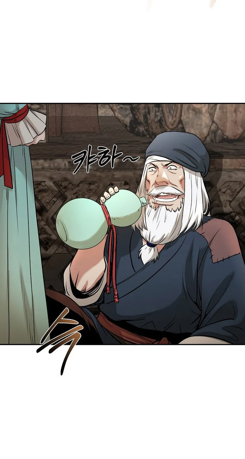 Read Demon in Mount Hua chapter 74 image 4 on Lezhin
