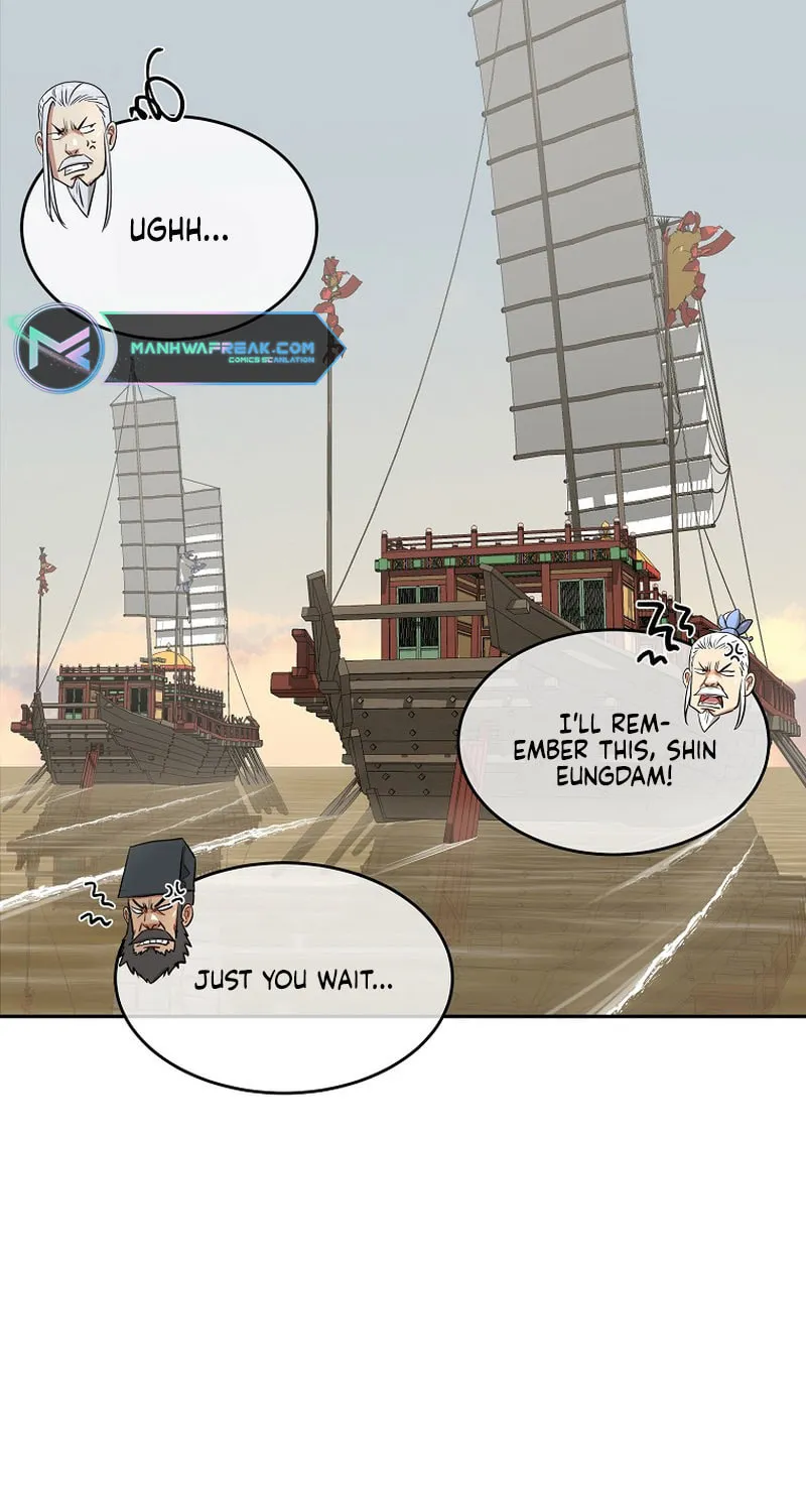 Read Demon in Mount Hua chapter 74 image 46 on Lezhin