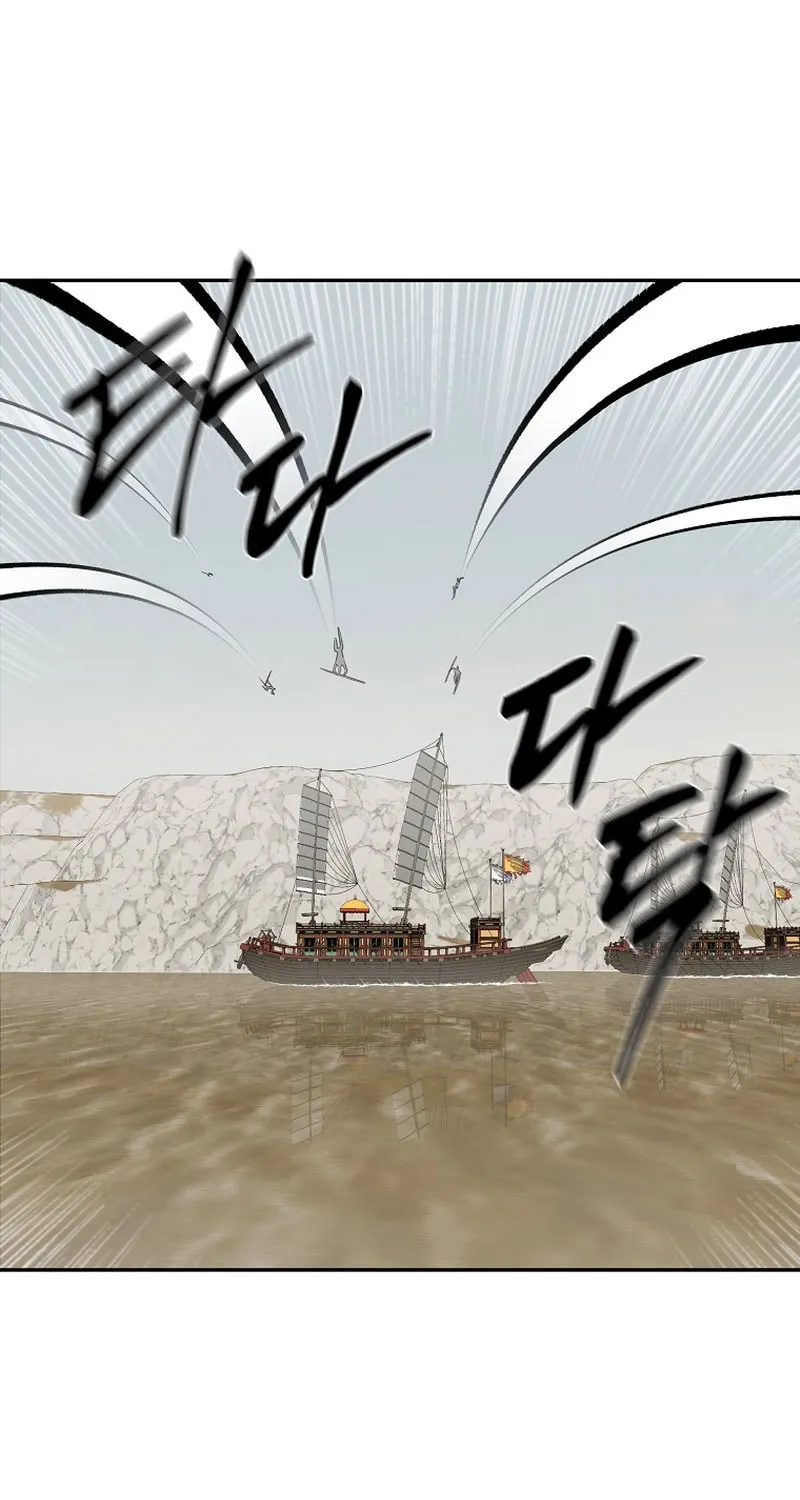Read Demon in Mount Hua chapter 74 image 48 on Lezhin