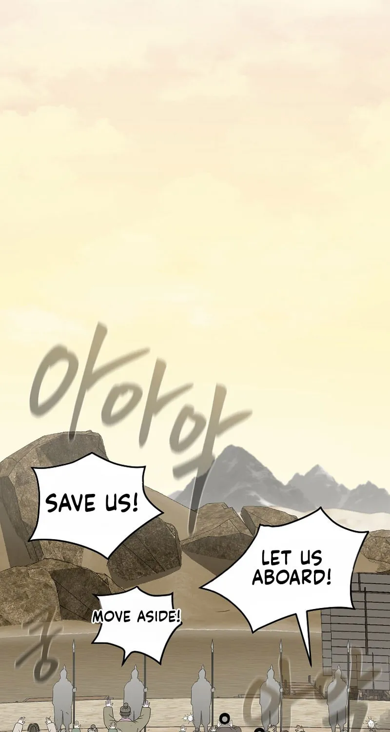 Read Demon in Mount Hua chapter 74 image 54 on Lezhin