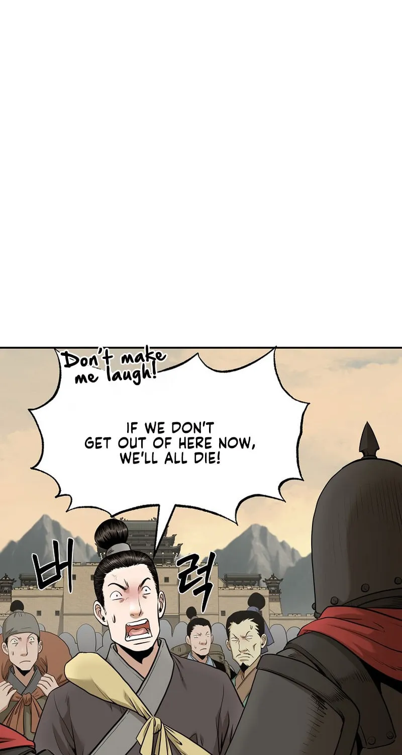Read Demon in Mount Hua chapter 74 image 57 on Lezhin