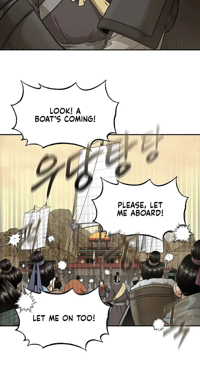 Read Demon in Mount Hua chapter 74 image 58 on Lezhin