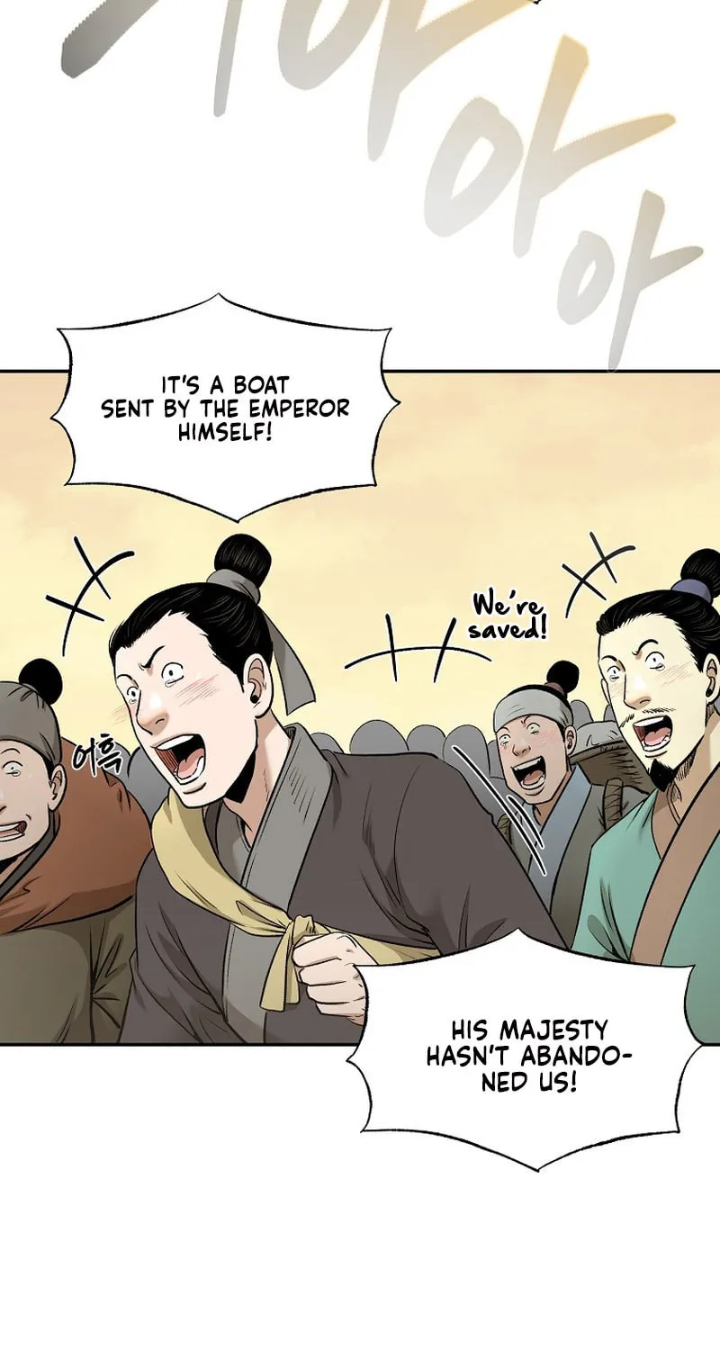 Read Demon in Mount Hua chapter 74 image 60 on Lezhin