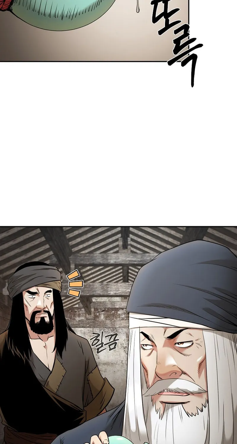 Read Demon in Mount Hua chapter 74 image 7 on Lezhin