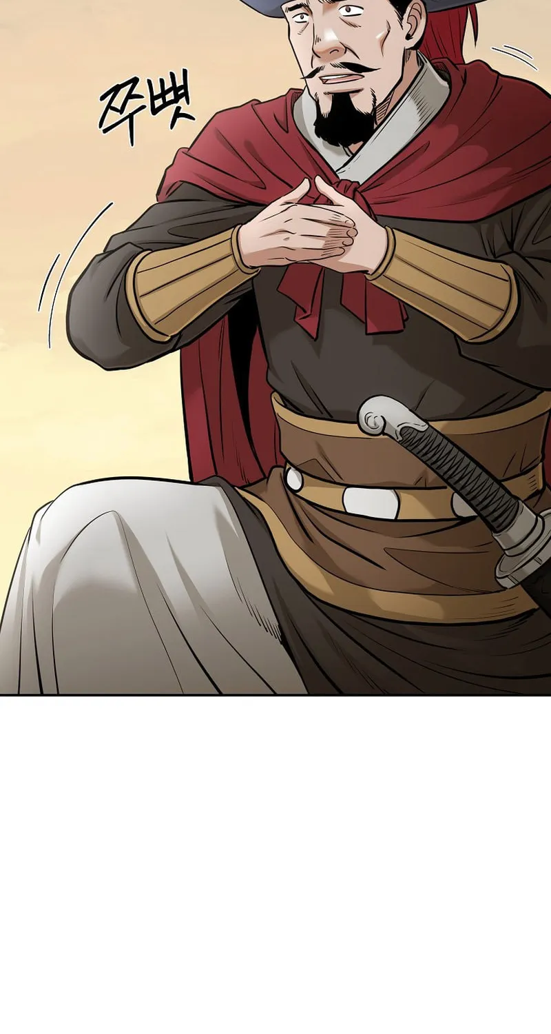 Read Demon in Mount Hua chapter 74 image 75 on Lezhin