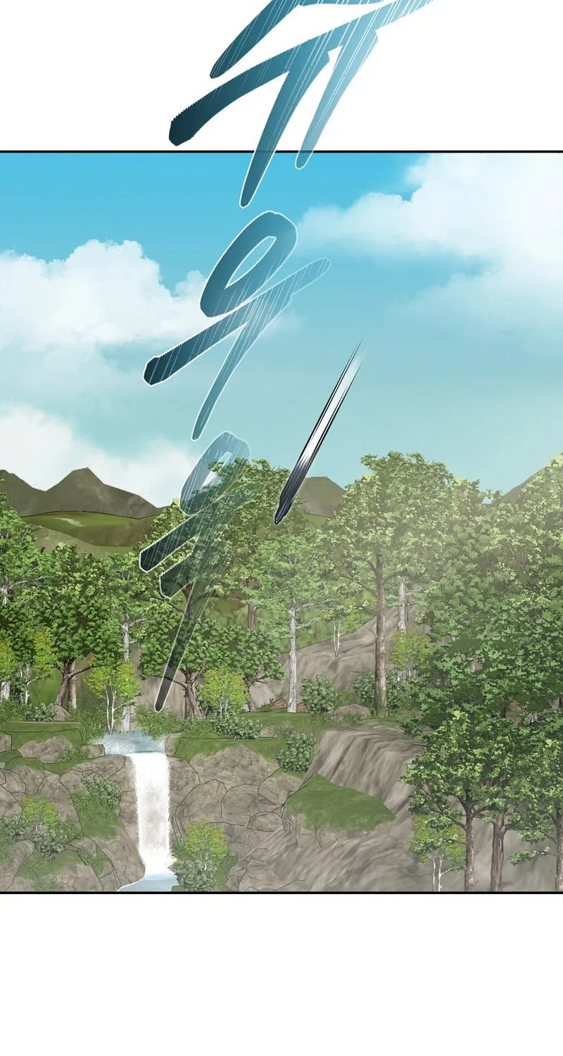 Read Demon in Mount Hua chapter 75 image 13 on Lezhin
