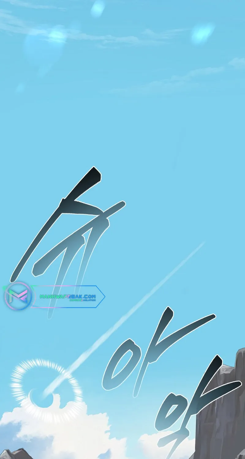 Read Demon in Mount Hua chapter 75 image 3 on Lezhin