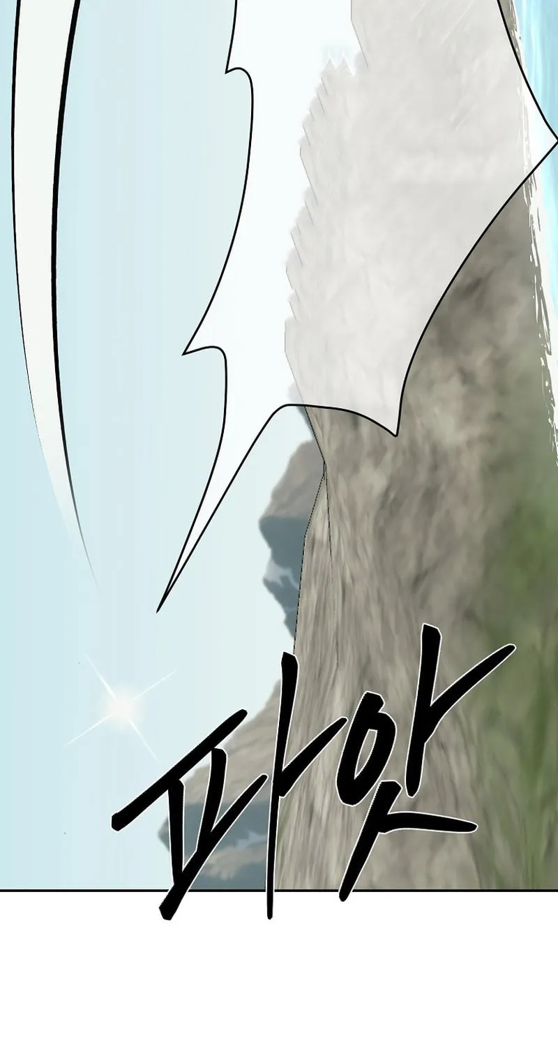 Read Demon in Mount Hua chapter 75 image 51 on Lezhin