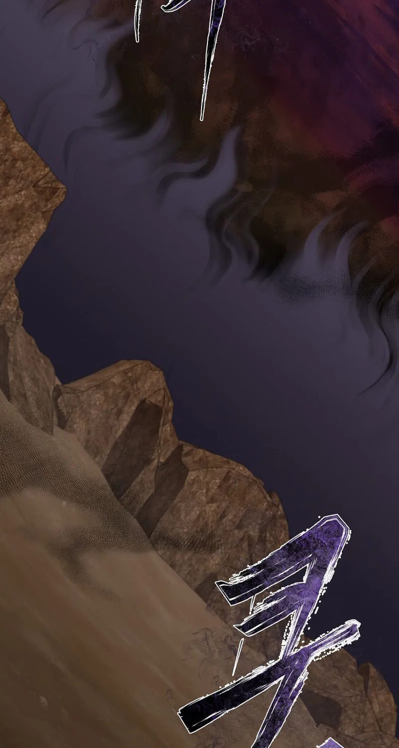 Read Demon in Mount Hua chapter 76 image 14 on Lezhin