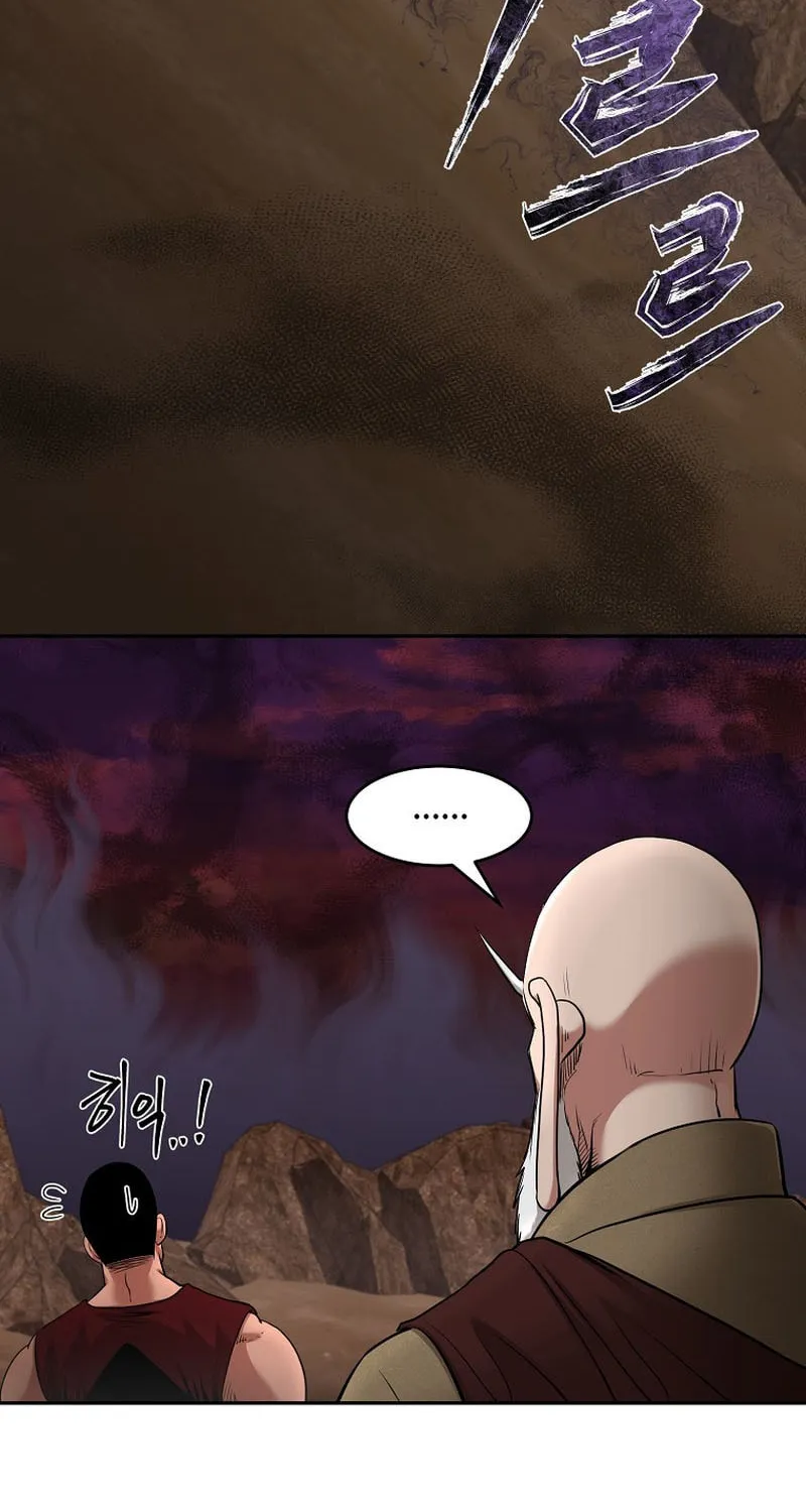 Read Demon in Mount Hua chapter 76 image 15 on Lezhin
