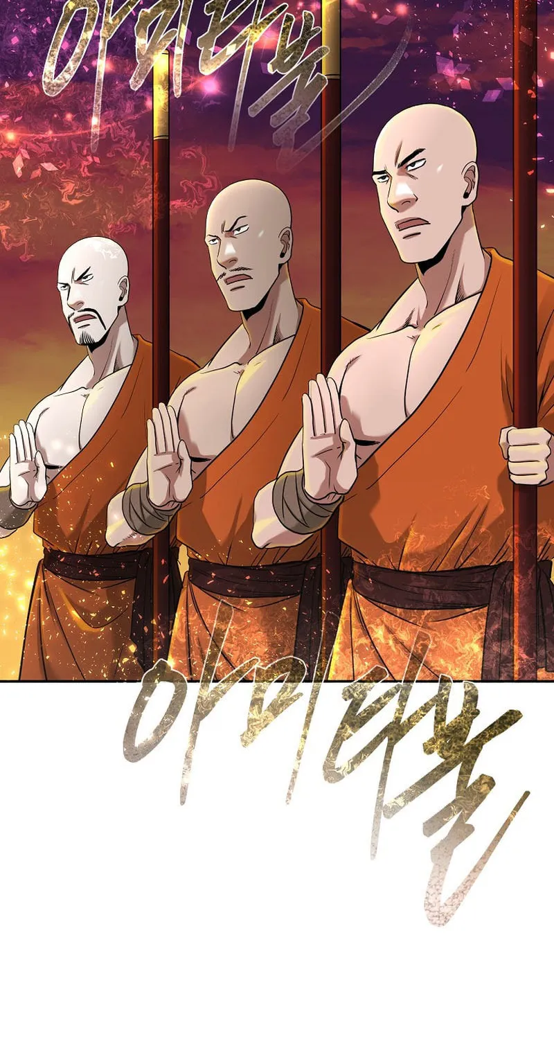 Read Demon in Mount Hua chapter 76 image 19 on Lezhin