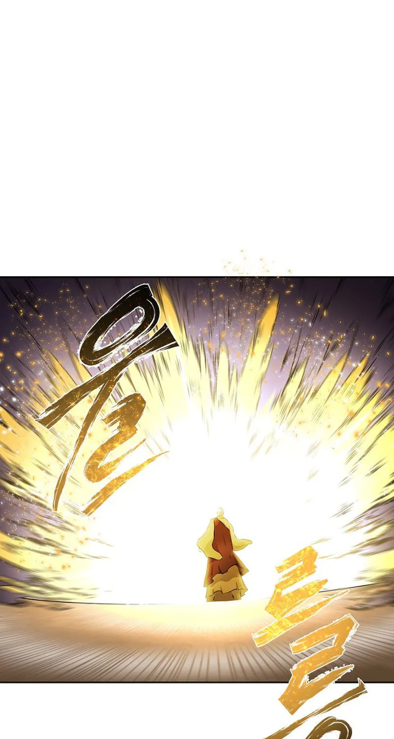 Read Demon in Mount Hua chapter 76 image 20 on Lezhin