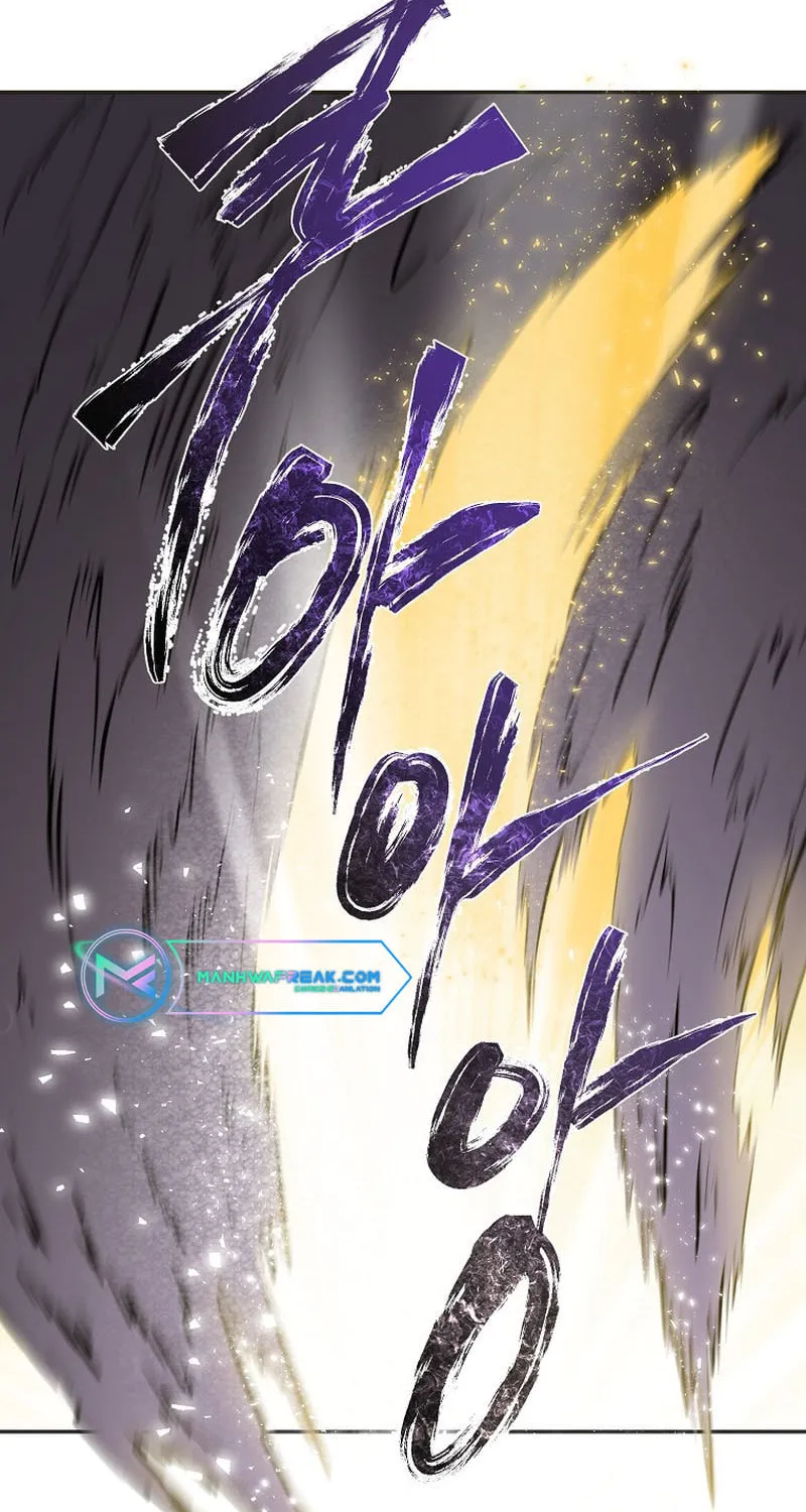 Read Demon in Mount Hua chapter 76 image 23 on Lezhin