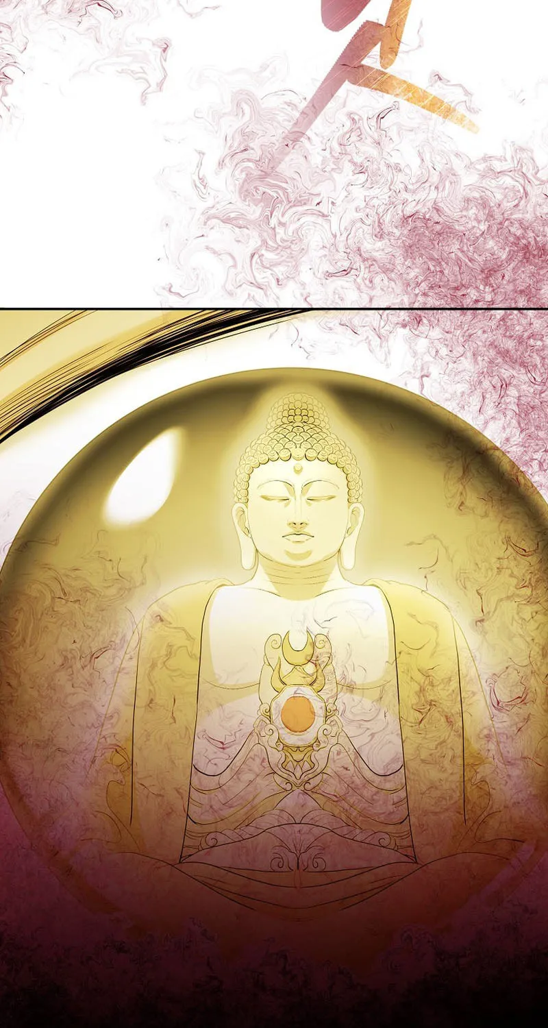 Read Demon in Mount Hua chapter 76 image 28 on Lezhin