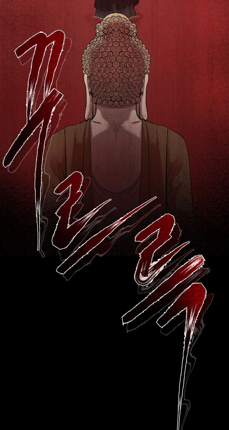 Read Demon in Mount Hua chapter 76 image 37 on Lezhin