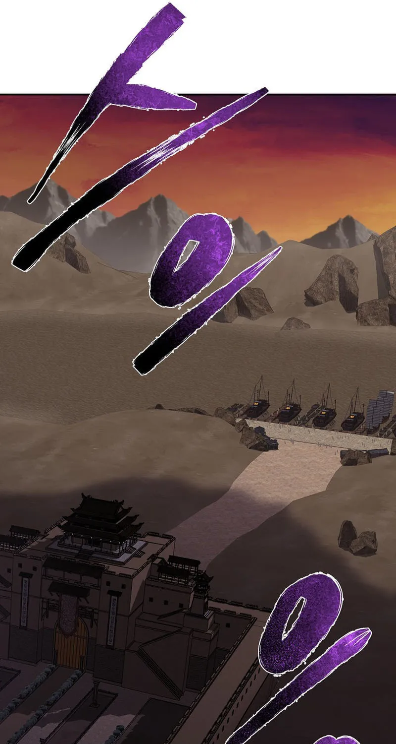 Read Demon in Mount Hua chapter 76 image 52 on Lezhin