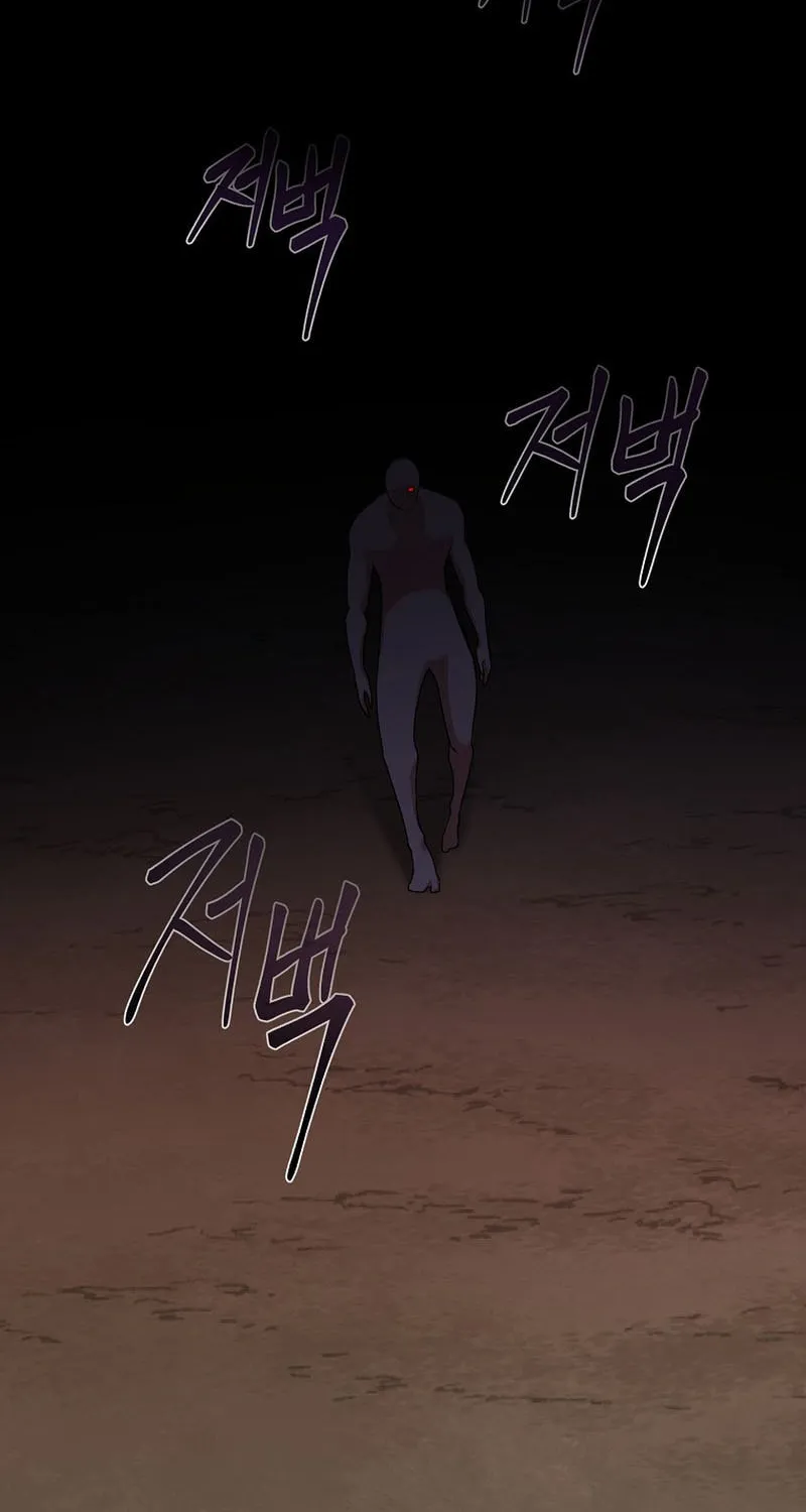 Read Demon in Mount Hua chapter 76 image 57 on Lezhin