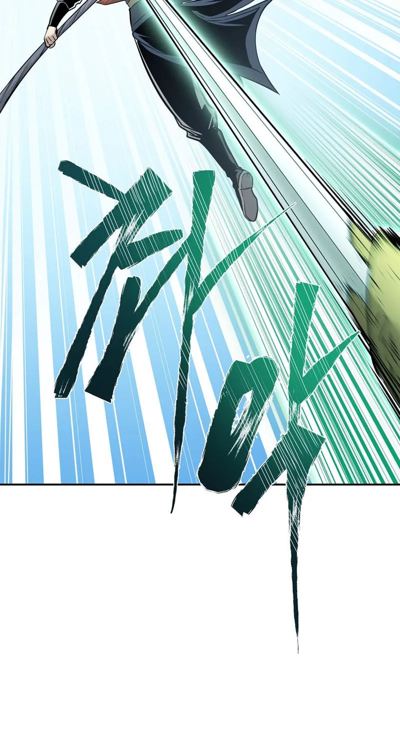 Read Demon in Mount Hua chapter 76 image 91 on Lezhin