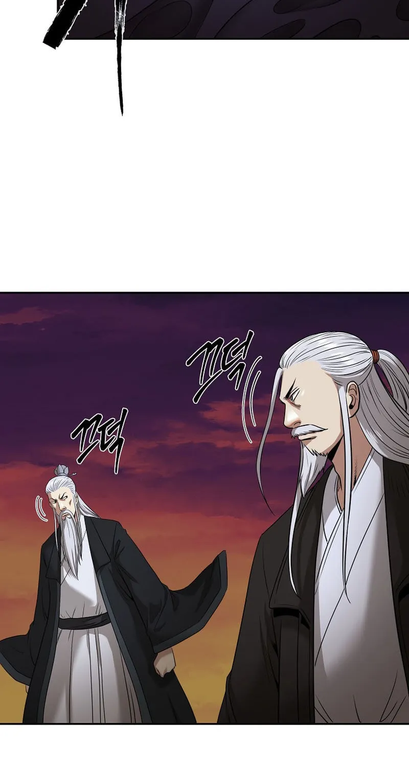 Read Demon in Mount Hua chapter 77 image 106 on Lezhin