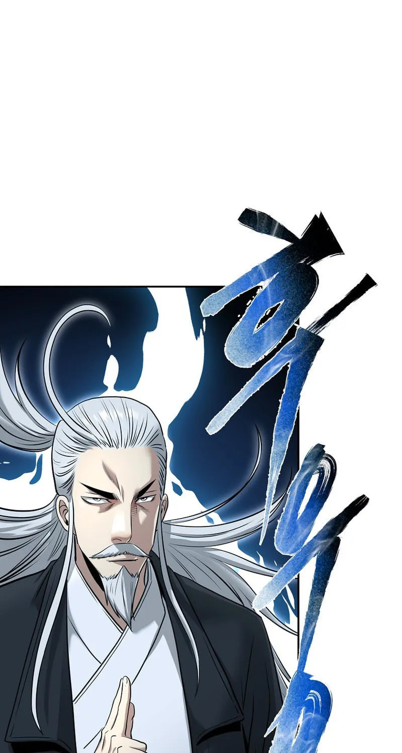 Read Demon in Mount Hua chapter 77 image 107 on Lezhin