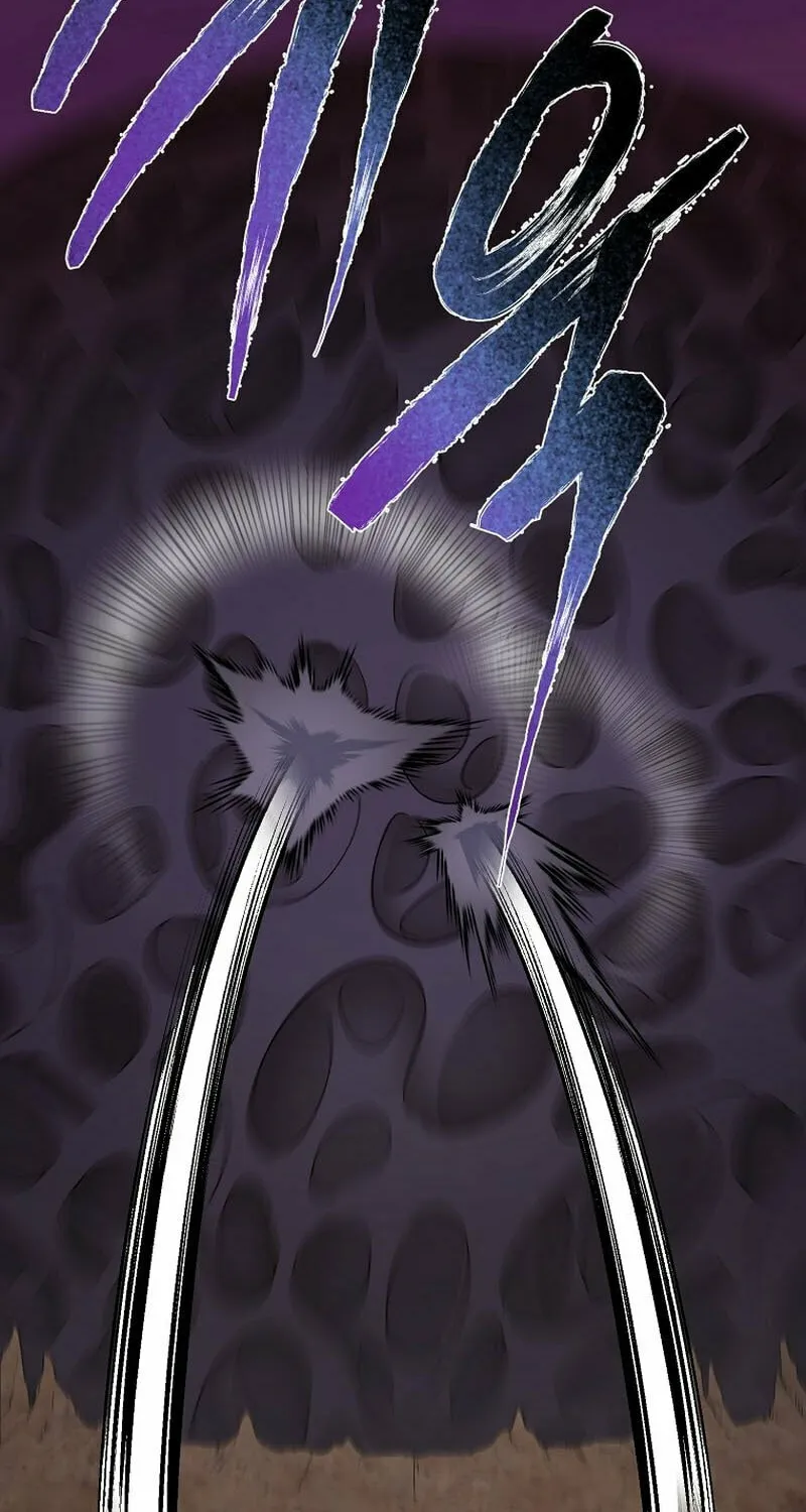 Read Demon in Mount Hua chapter 77 image 112 on Lezhin