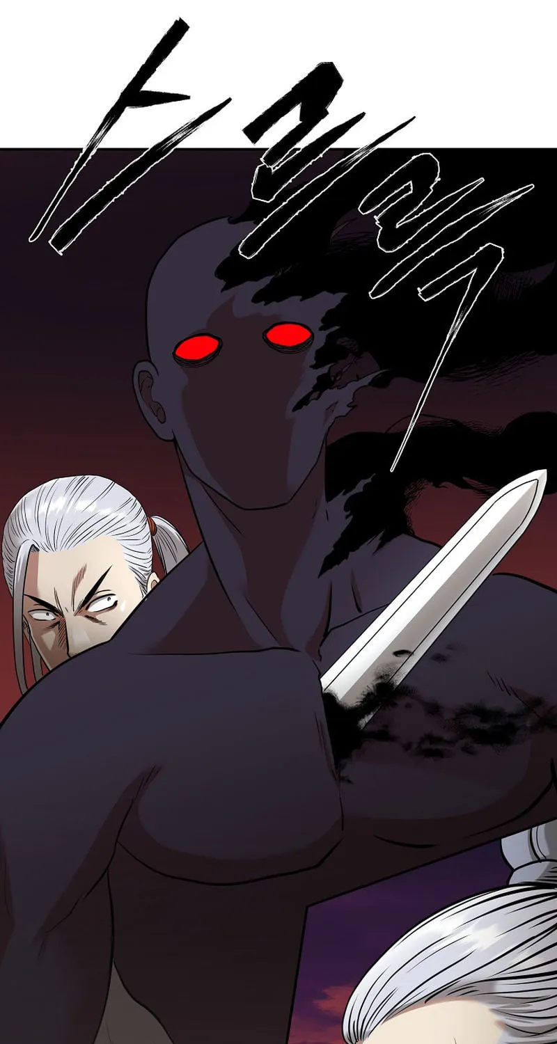 Read Demon in Mount Hua chapter 77 image 40 on Lezhin