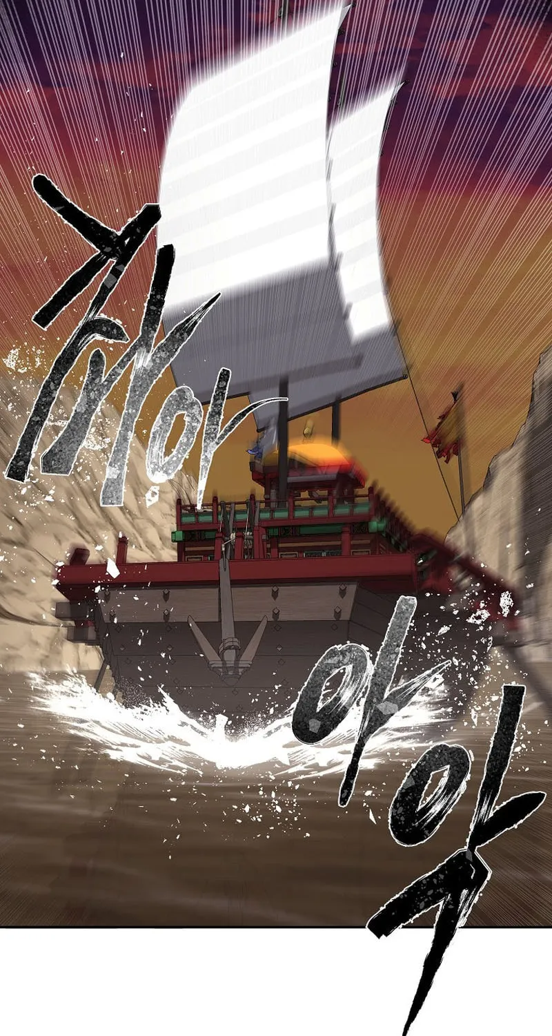Read Demon in Mount Hua chapter 77 image 72 on Lezhin