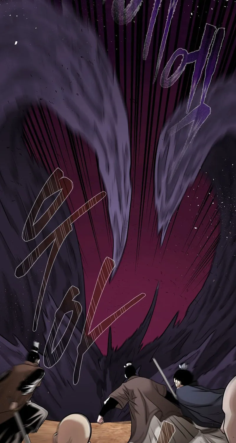 Read Demon in Mount Hua chapter 77 image 76 on Lezhin