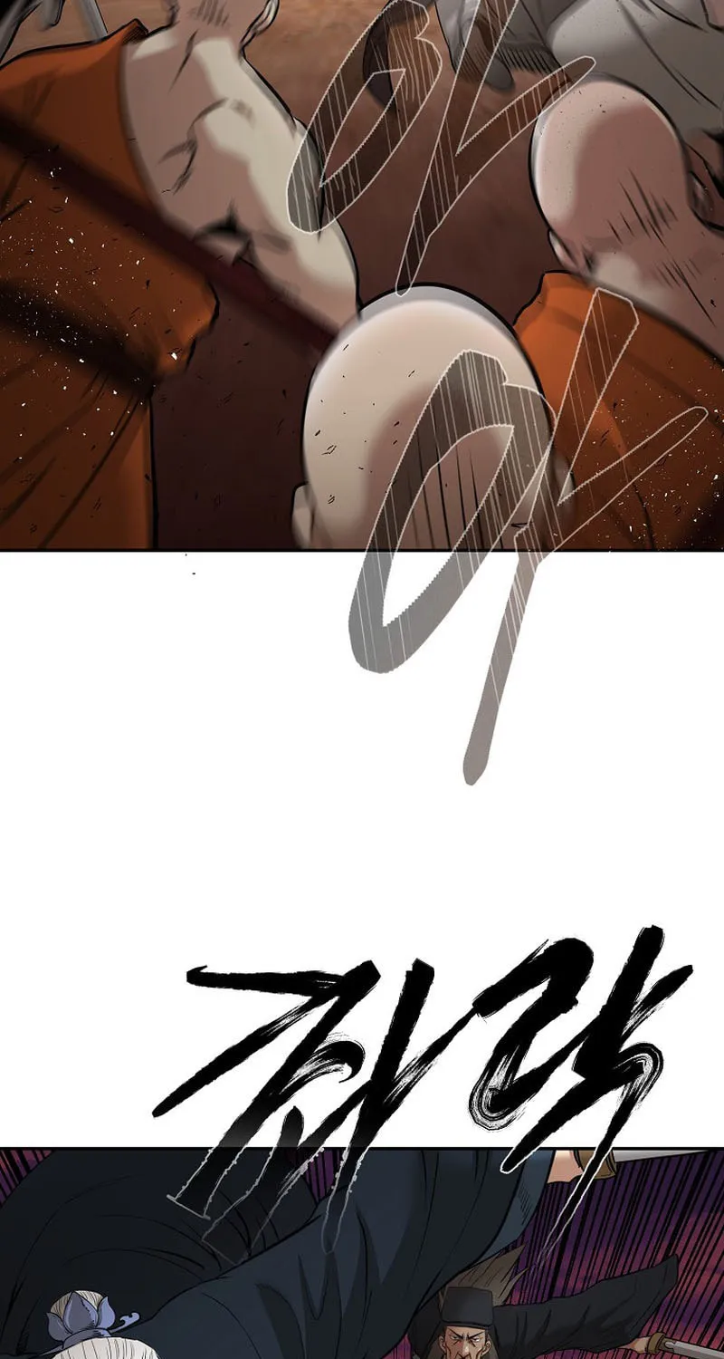 Read Demon in Mount Hua chapter 77 image 77 on Lezhin