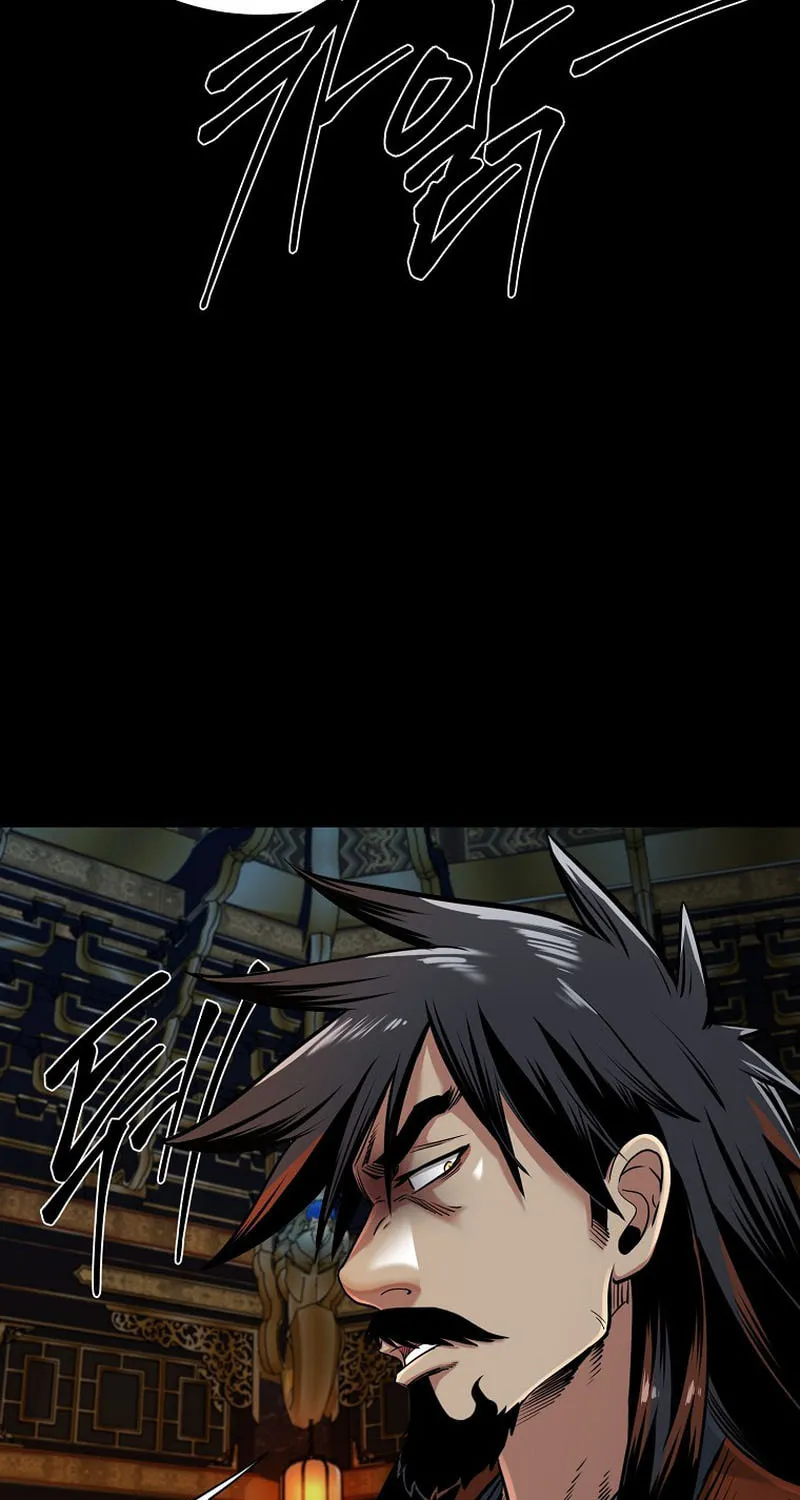 Read Demon in Mount Hua chapter 77 image 8 on Lezhin