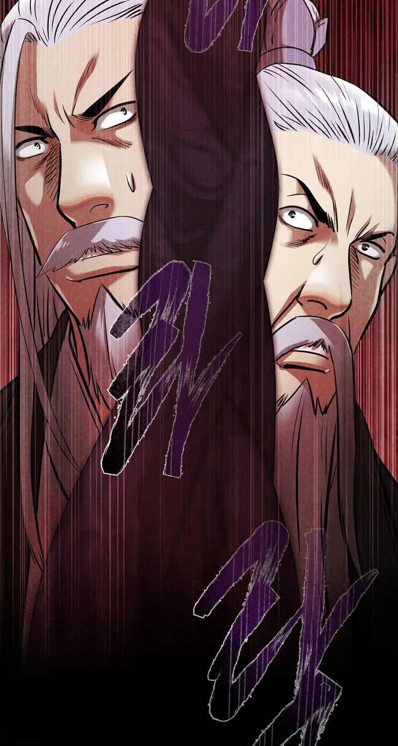 Read Demon in Mount Hua chapter 77 image 83 on Lezhin