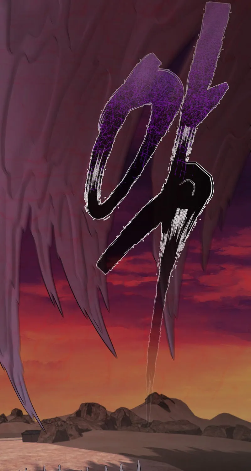 Read Demon in Mount Hua chapter 77 image 91 on Lezhin