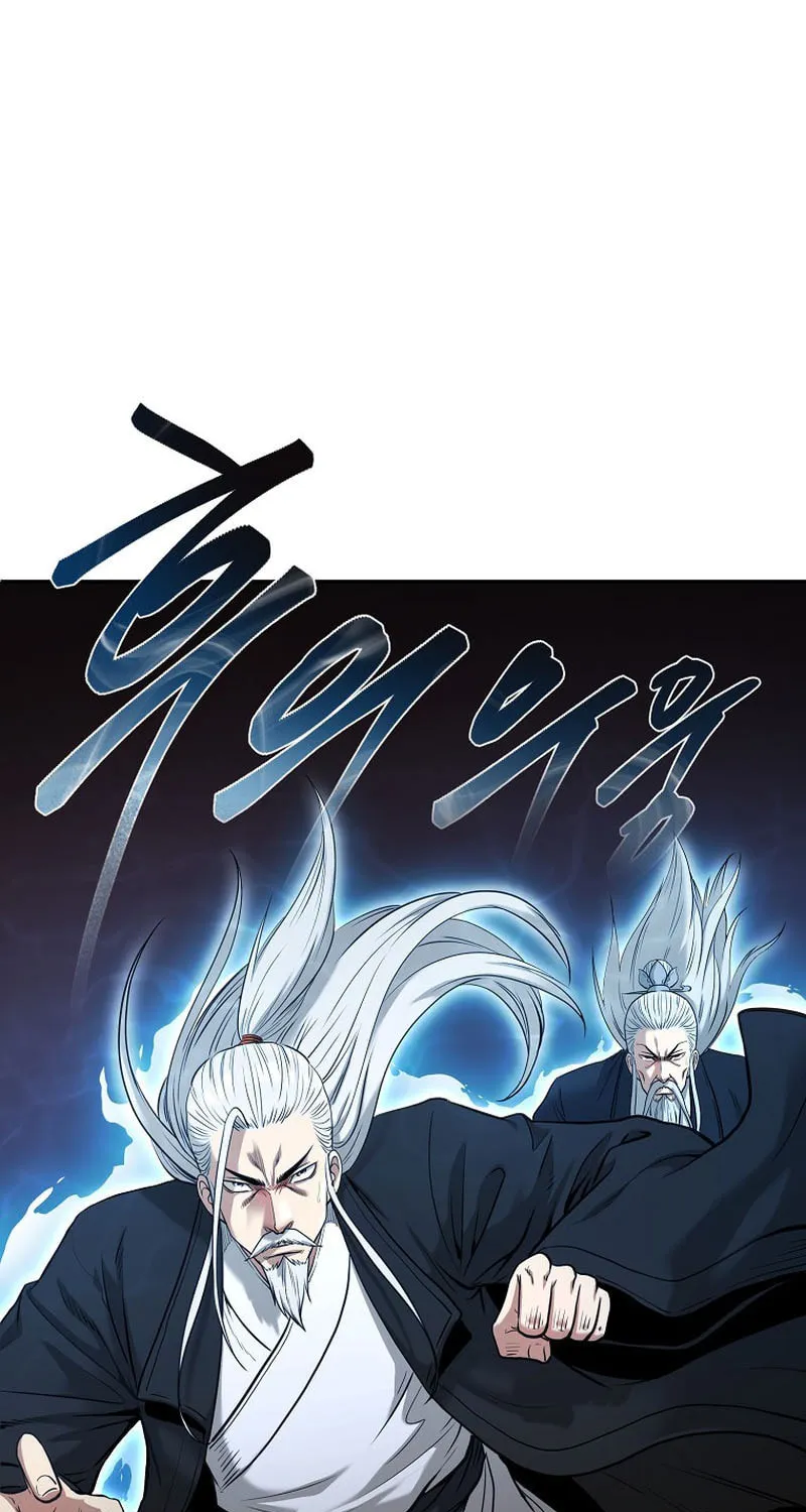 Read Demon in Mount Hua chapter 78 image 16 on Lezhin
