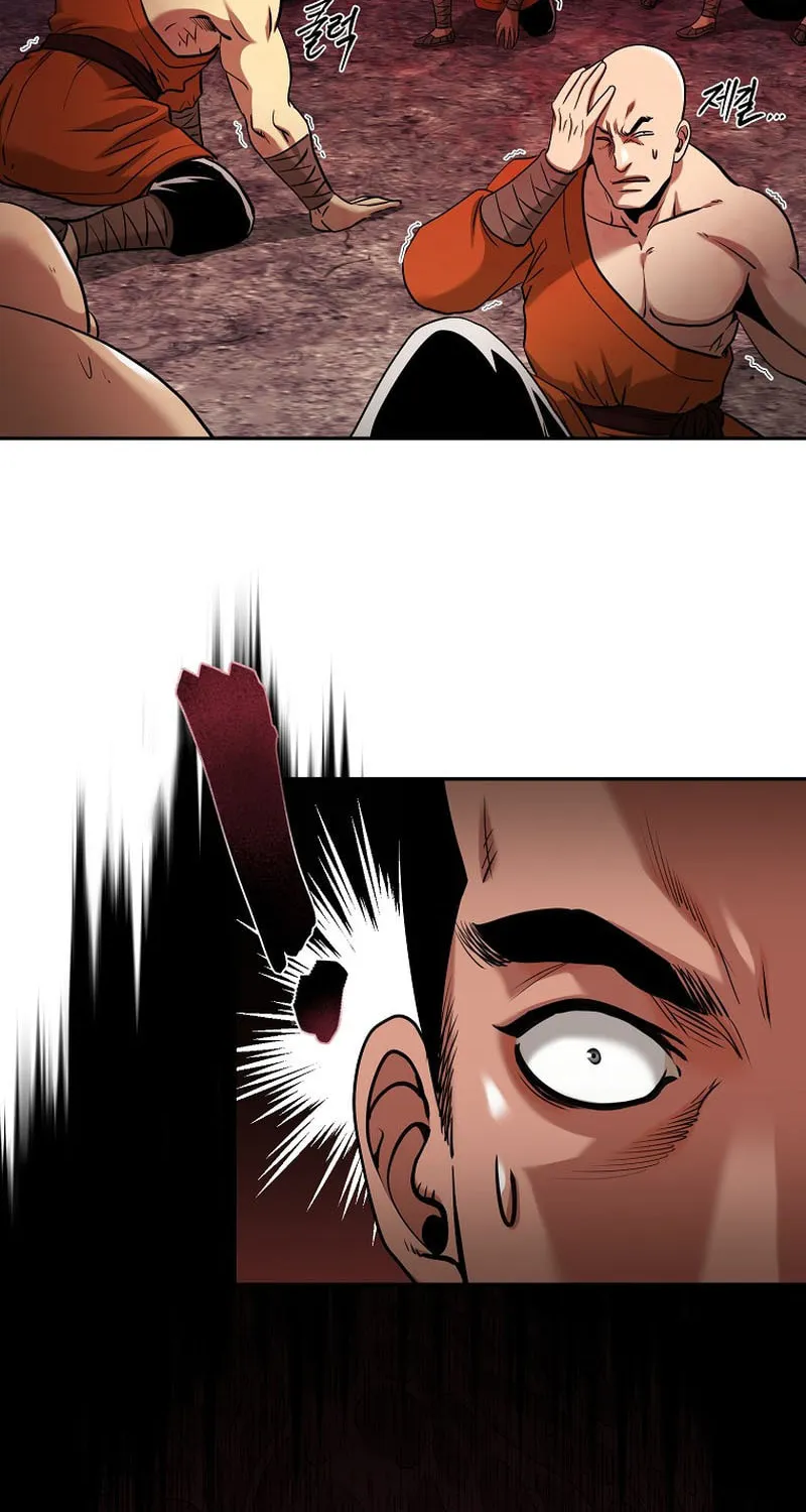 Read Demon in Mount Hua chapter 78 image 19 on Lezhin